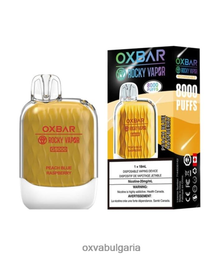 прасковено синя малина 84XHTD37 OXVA Vape Price | OXVA OXBAR G8000